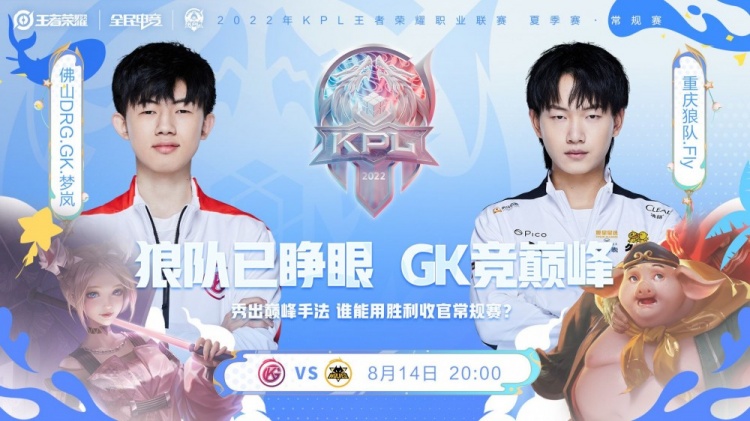 灰熊内线新星在欧锦赛表现逐渐提升？