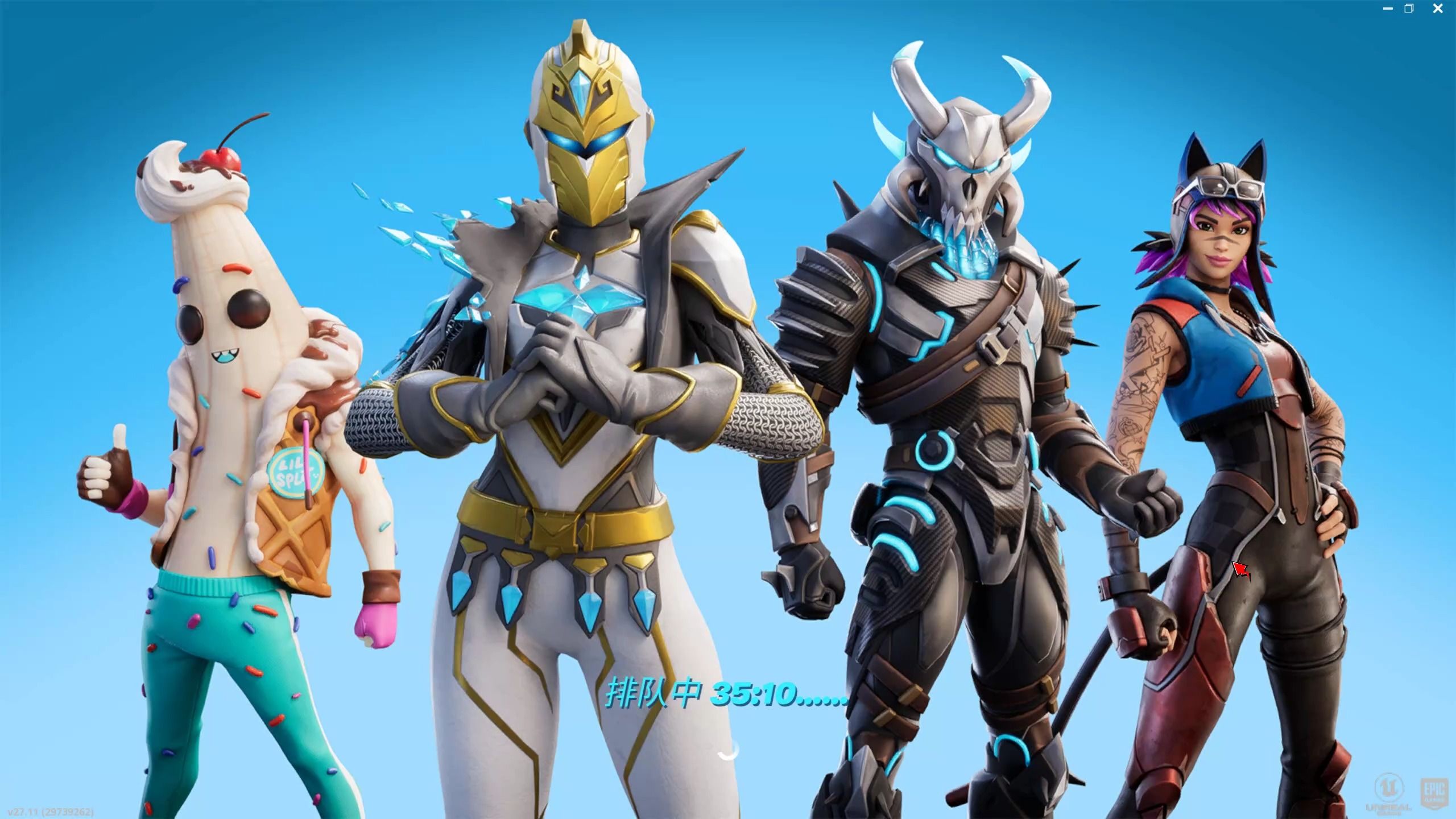 里昂时屡屡 里昂时屡屡