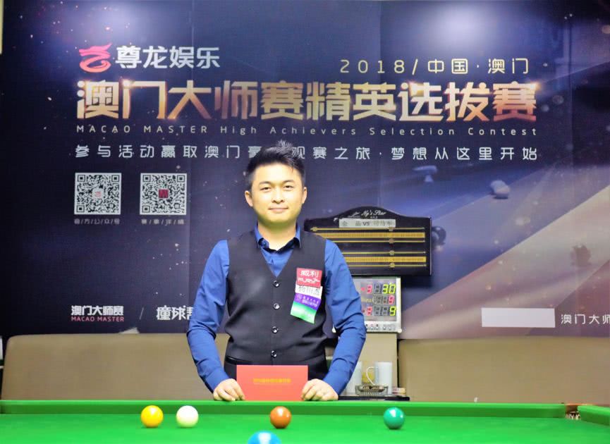 加上转会流 加上转会流