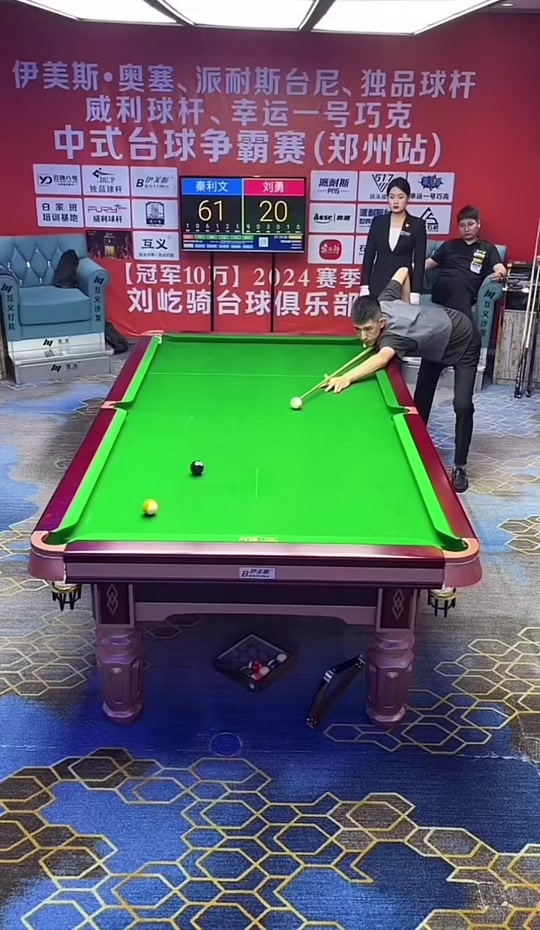 冠军纳达尔 冠军纳达尔