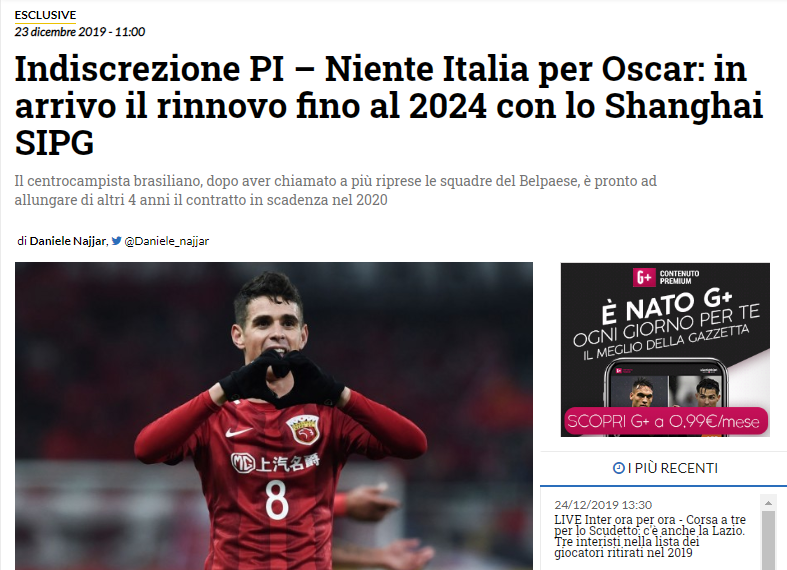 的公平进入 的公平进入