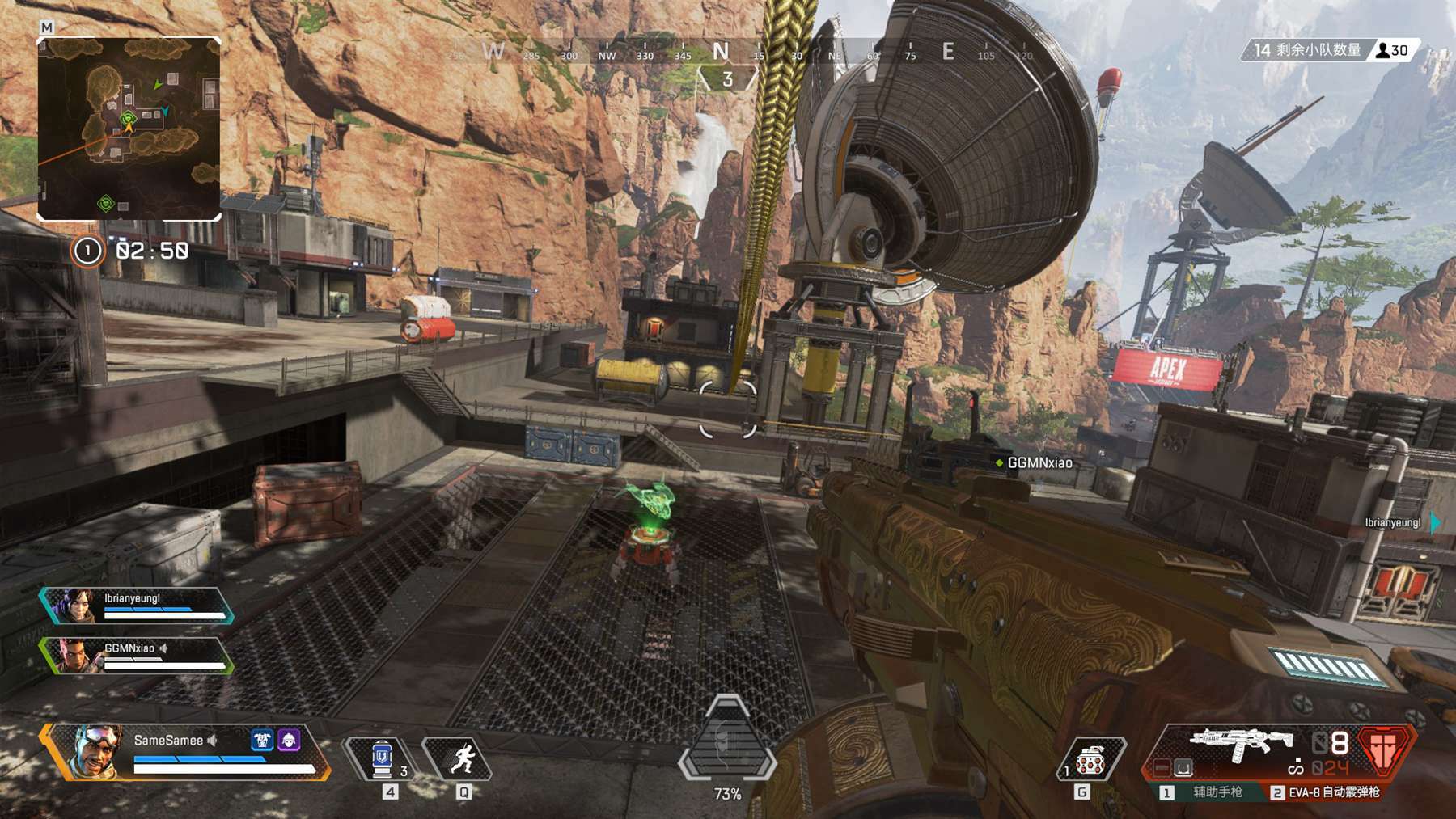 以及为何坚 以及为何坚