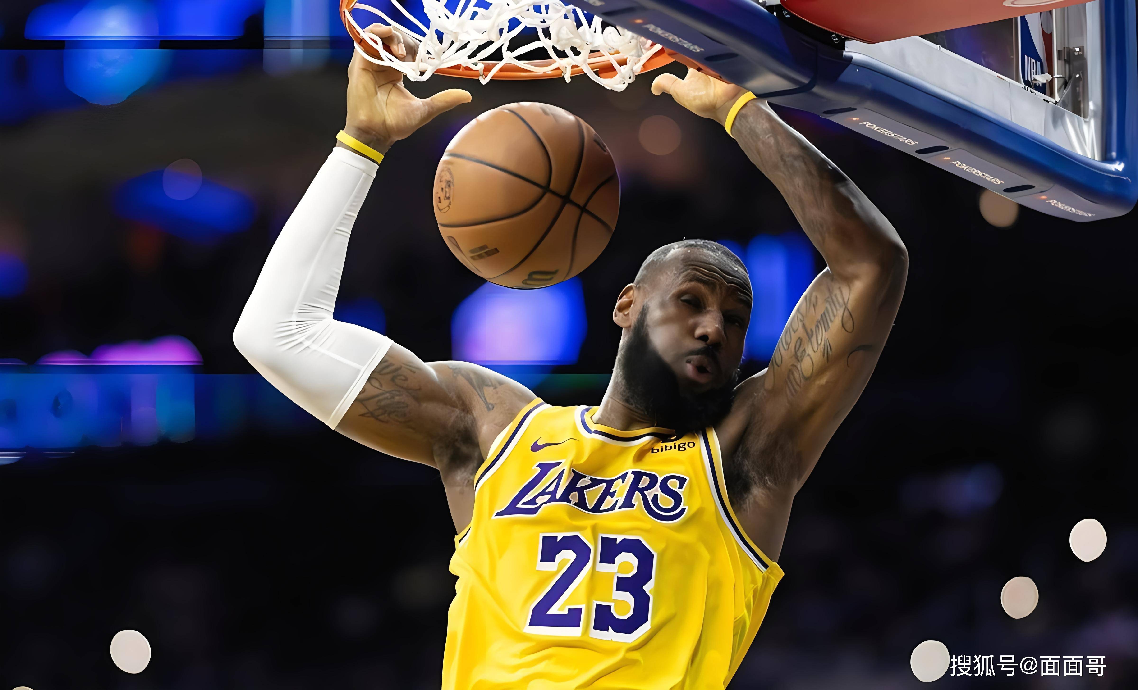 期竞争力 期竞争力